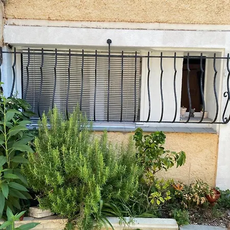 Jardin D'eden 아파트 *